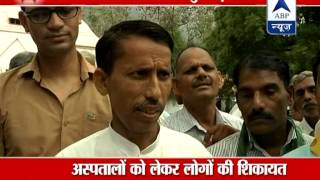 Nukkar Behas from Kosli Assembly seat in Haryana [upl. by Inahet445]