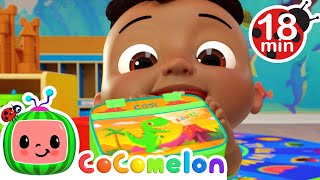 The Lunch Song  18 MIN LOOP  Karaoke Nursery Rhymes amp Kids Songs  CoComelon [upl. by Liva148]