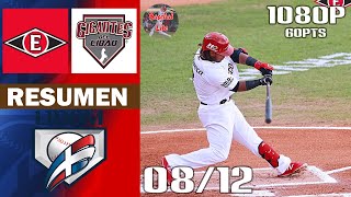 Resumen  Gigantes del Cibao vs Leones del Escogido  Serie Regular Lidom 20242025 08122024 [upl. by Ware19]