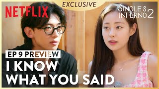 Ep 9 Exclusive Preview Jinyoung clears the air with Seulki  Single’s Inferno 2 Ep 9 ENG SUB [upl. by Schreibe]