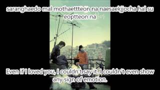 ENG SUB  ROM SG Wannabe  Saldaga Lyric Video [upl. by Jacintha406]