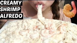 No Talking ASMR Fresh Pasta Creamy Garlic Shrimp Alfredo Mukbang 먹방 Eating Sounds suellASMR [upl. by Adnoel437]