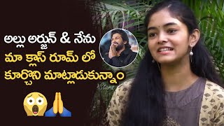 30 weds 21 Web Series Actress Ananya About Allu Arjun  MS entertainments [upl. by Annovad]