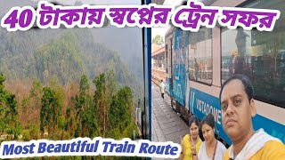 15777 NJP to Alipurduar Vistadome Coach  Dooars Tourist Special Train 2S Journey  স্বপ্নের সফর [upl. by Machute]