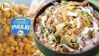 Dahi Phulki Chaat with Storable Phulki Method Recipe by Food Fusion [upl. by Ahsotal]