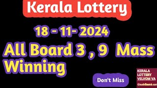 Kerala Lottery Mass Winning Kerala Lottery Guessing Video [upl. by Kannry]