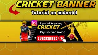 English Real Cricket 24  👍 Good stream  Playing Solo  Streaming with Turnip [upl. by Doelling]