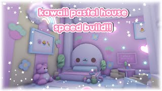 adopt me kawaii pastel tree house speed build🌸 part 2 [upl. by Sasnak]