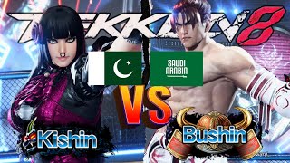 Tekken 8 ▰ KishinAsuka Vs BushinJin ▰ High Level Matches [upl. by Vinay]