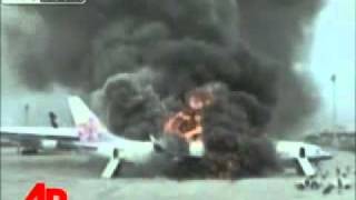 B737 Explosion China Airlines Japan Naha Airport [upl. by Malley]