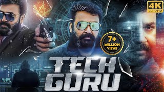 TECH GURU  Superhit Hindi Dubbed Full Movie  Mohanlal Kavya Madhavan Meera  South Action Movie [upl. by Yedok]