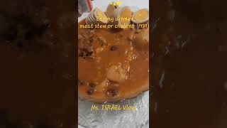 Were eating dinner חמיןstew meat or cholent millionveiws trendingshort yummyisraelfood ISRL [upl. by Kenn]