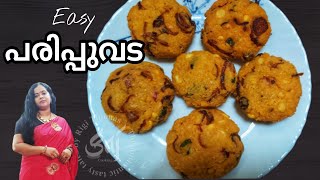 Kerala Style Parippu Vada  പരിപ്പുവട  Parippu Vada Malayalam Recipe  Dal Vada  VL49 [upl. by Pryce]