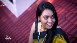 Bigg Boss Tamil season 8  Pavithra Janani [upl. by Goeselt]