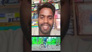 Shikariशिकारी😂🤣🤪 comedy comedyfilms funnyशॉर्ट्स [upl. by Ellswerth98]