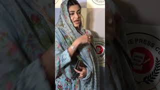 VPN is Not Reason Behind Complete Internet Down in Pakistan Kanwal Cheema aishwarya doppelganger [upl. by Fairbanks699]