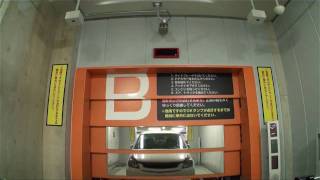 HD mechanical parking2 新横浜中央ビル機械式駐車場 [upl. by Esydnac]