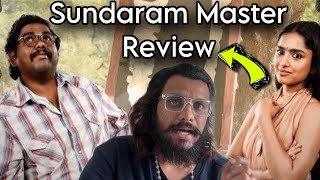 Sundaram Master Movie Review  Viva Harsha  Poolachokka [upl. by Rogerson159]