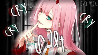 ◤Nightcore◢ ↬ Salt lyrics  AVA MAX [upl. by Ally]