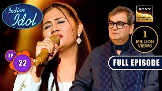 Indian Idol S14  25 Years Of Pardes  Ep 22  Full Episode  17 Dec 2023 [upl. by Flatto]