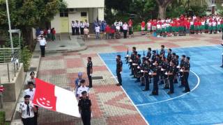 2016 Chua Chu Kang Secondary School National Day Muster Parade [upl. by Ettigirb]