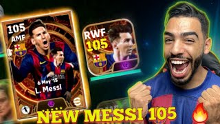 L MESSI 105 GAMEPLAY REVIEW 🥶🐐 2015 version EFOOTBALL 24 MOBILE [upl. by Caro]