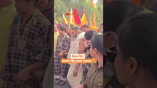 पद यात्रा तृतीय दिन dhirendrakrishnashastri pdyatra ytshortsvideo ytviral gaurishankar vlog [upl. by Ruthie]