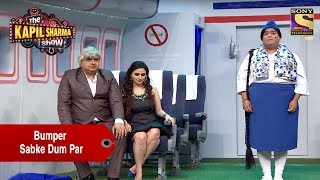 Bumper A Hot amp Happening Dame  The Kapil Sharma Show [upl. by Treiber]