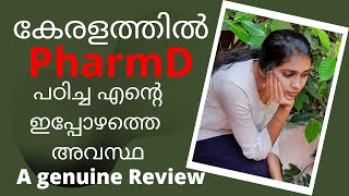 PharmD  Scope  Job Opportunities in India  A Genuine Review  Salary [upl. by Frazer423]