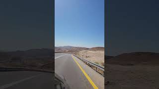 по дороге в Эйлатon the way to Eilat nature of southern Israel [upl. by Adnorrahs]