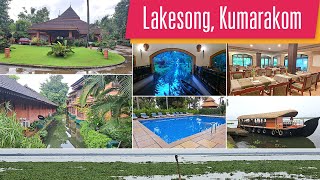 Experience Lakesong Resort Kumarakom Kerala  Monsoon Tourism [upl. by Otter]