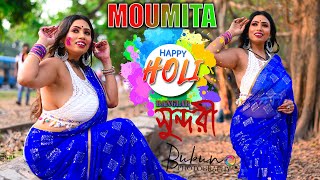 MOUMITA Saree Fashion  Saree Lover  Saree Sundori HOLI SHOOT  BANGLAR SUNDORI  BLUE SAREE [upl. by Hsinam]