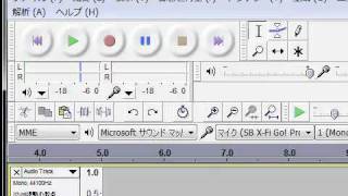 音声録音ソフト Audacity の使い方 [upl. by Eduam]