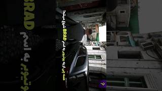 Grand Theft Auto V  Part 36  gta gta5 gtav gtaonline gtavi جیتیایویآنلاین [upl. by Ledniahs]