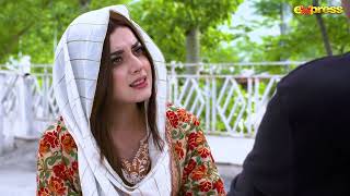 Muhabbat Ki Akhri Kahani  Episode 4  Best Scene 07  Express TV [upl. by Assiralk]