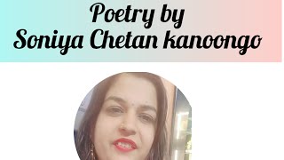 poetry by soniya Chetan kanoongo merimaa hindipoetry poetry [upl. by Uile]