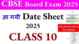 cbse date sheet 2025 cbse class 10 date sheet 2025 cbse latest news cbse board exam 2025 latest [upl. by Euqinor21]