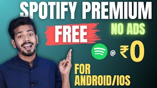 Spotify Premium Free Trial for 3 Months  Spotify Subscription Free Trial [upl. by Ttennaj674]