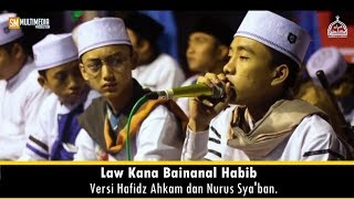 LAW KANA BAINANAL HABIB versi AHKAM dan ABAN [upl. by Trescott]