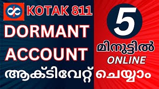 Reactivate your dormant kotak811 savings account in just 5 Minutes [upl. by Akimit]