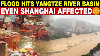 Flood Hits Yangtze River Basin Even Shanghai Affected [upl. by Avlem]