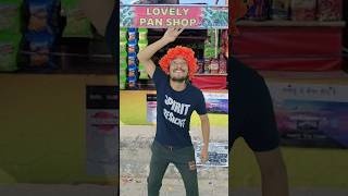 Topper vs backbenchers 😂 comedy comedyvideo shorts youtubeshorts funny funnyvideo [upl. by Mellie173]