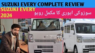 SUZUKI EVERY LAUNCH IN PAKISTAN  SUZUKI EVERY COMPLETE REVIEW [upl. by Molly]