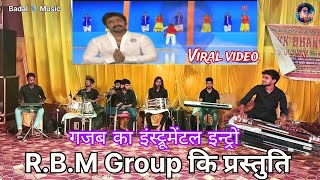 मांगी प्यार मईया तोहसे PawanSingh BadalMusic [upl. by Niemad]