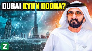 Dubai Flood Disaster What Went Wrong  ZemTV [upl. by Ahsinyar]