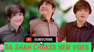 khobsorat larko ki video  Beautiful boys video  da Chokragano video  Wajid Koko koni Video 2024 [upl. by Nagek148]