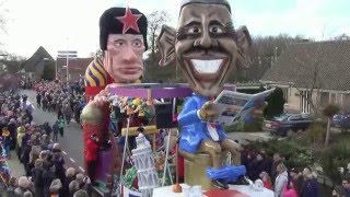 Carnavalsoptocht Zwaag 2016 [upl. by Fania857]