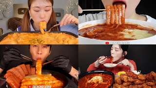 MUKBANGERS ENJOYING CHEESY Tteokbokki  ASMR COMPILATION GOODNESS [upl. by Gerlac558]