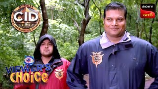 The Jungle Mystery  CID Bengali  Full Episode  12 Nov 2024 [upl. by Alexandr976]