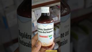 Rantac MPS LA syrup  best syrup for acidity heartburn acidity heartburn stomachpain [upl. by Batory]